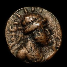 Ancient Kushans. 55-105 CE. Soter Megas. AE Tetradrachm. Taxila Mint. Mitch-2959
