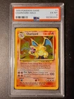 1999 POKEMON GAME #4 CHARIZARD HOLO PSA 6