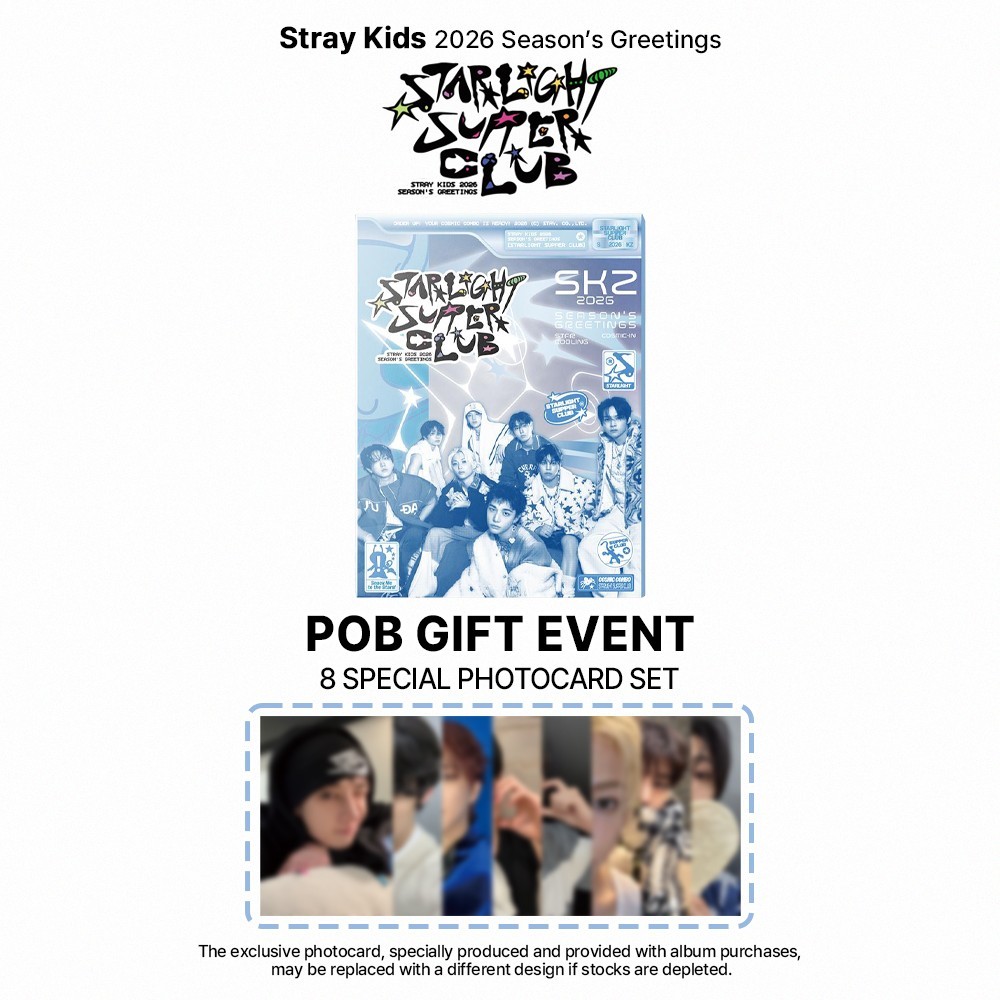 GIFT] Stray Kids SKZ 2026 Season's Greetings [ STARLIGHT SUPPER