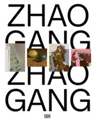 Zhao Gang Zoe Wang Yuan
