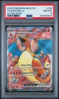 2023 POKEMON MEW EN-151 ULTRA RARE #183 CHARIZARD EX PSA 8
