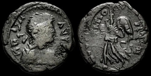 Barbaric Imitation Ae3 Follis 4th-5th Century AD #N73