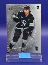 Jared McCann 2025-26 UD SP Game Used Base 🔥 Kraken