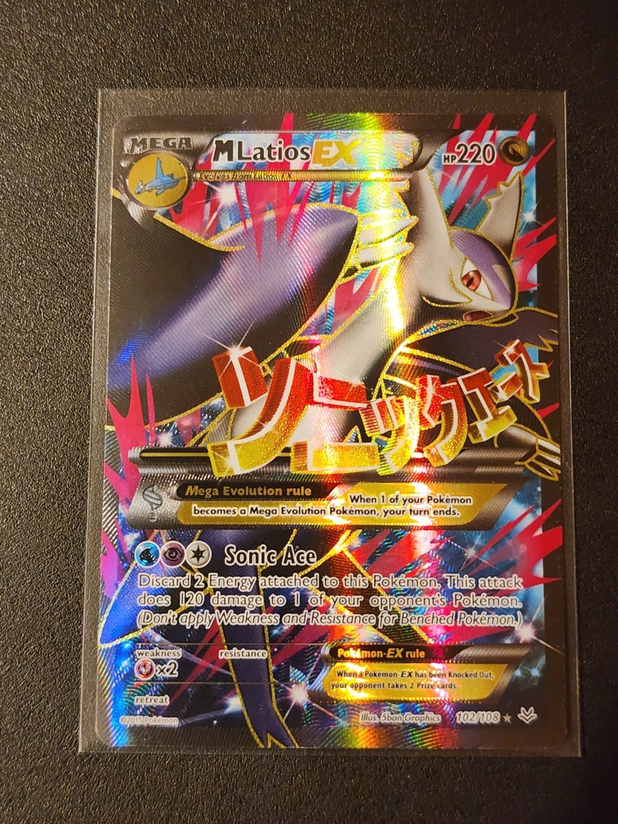 ポケモンカードゲーム M Latios EX ciel rugissant 102/108 M Latios EX 102/108 XY Roaring Skies Pokemon Card Full Art Mega