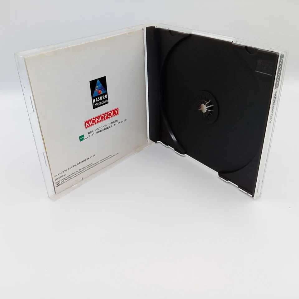 Monopoly PS1 PlayStation 1 Authentic Boardgame Japan CIB Complete - Image 4 of 4
