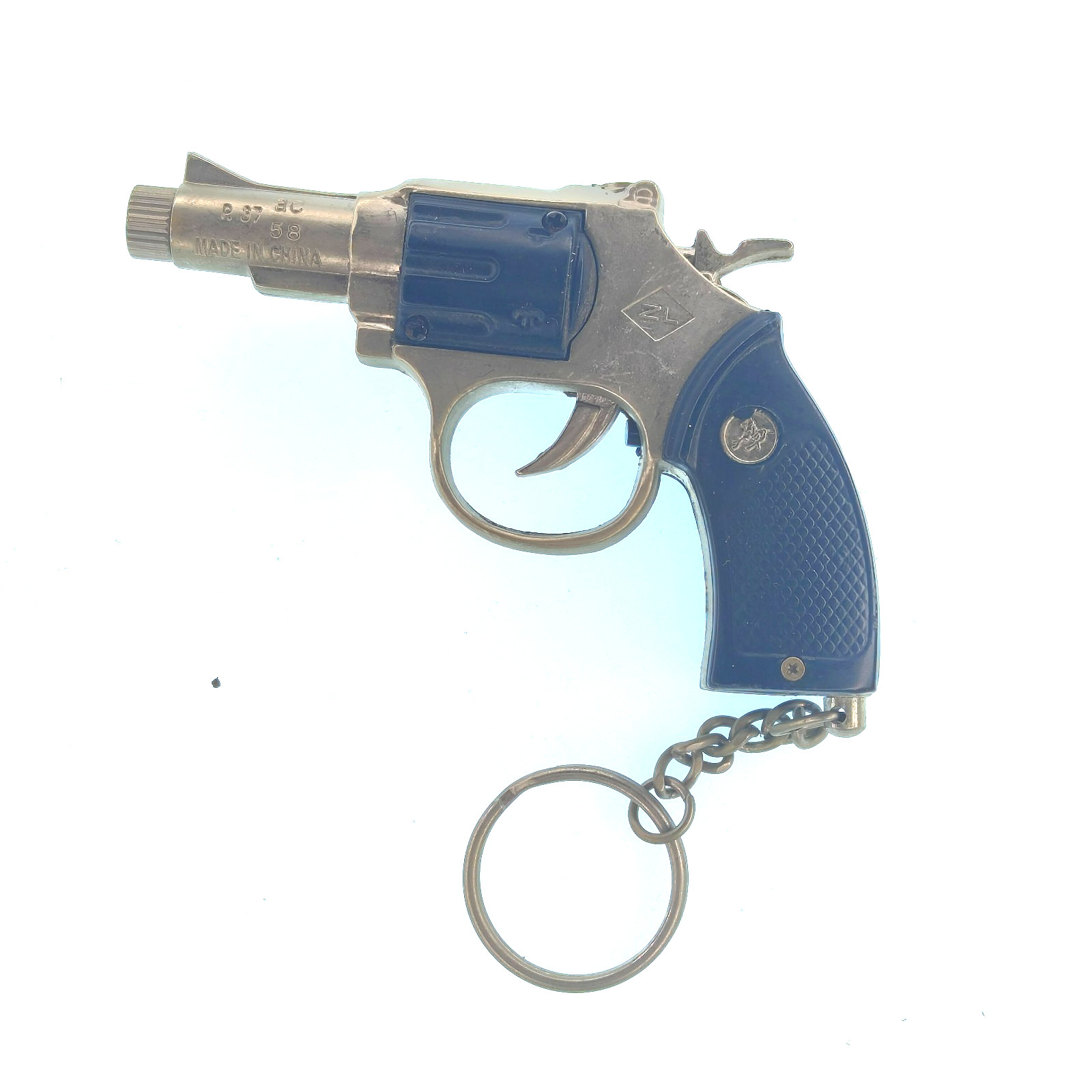 (not Working) - Metal Keyring Key Chain