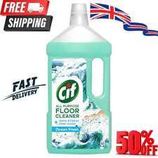 Cif Ocean Floor Cleaner against Stubborn Dirt  950ml For Vinyl and Ceramic Tile 3.15 per litre