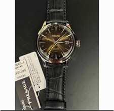 New Seiko Presage Cocktail Time GMT SARY243