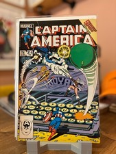 Captain America #314 - 1986 - Squadron Suprem...