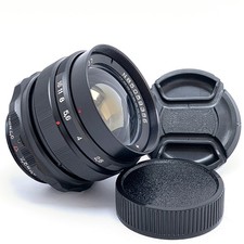 Soviet Mir-1B Mir-1v 37mm f2.8 M42 Mount Wide Lens Serviced Full CLA 8505