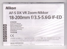 NIKON AF-S DX VR Zoom Nikkor Instruction Manual-Lens Guide Book-Photography Vtg-
