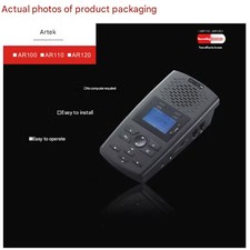 AR100 Landline Phone Call Recorder Automatic Voice Recording Device for Home