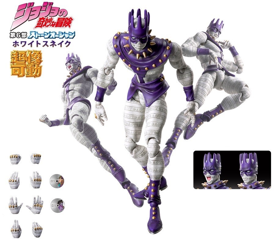 Medicos Super Acción Estatua JoJo's Bizarre Adventure Serpiente Blanca