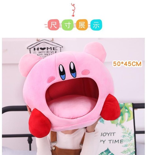 Anime Kirby Plush Pet Cat Dog Nest Kawaii Funny Pillow Cute Soft Stuffed Doll - Picture 8 of 13