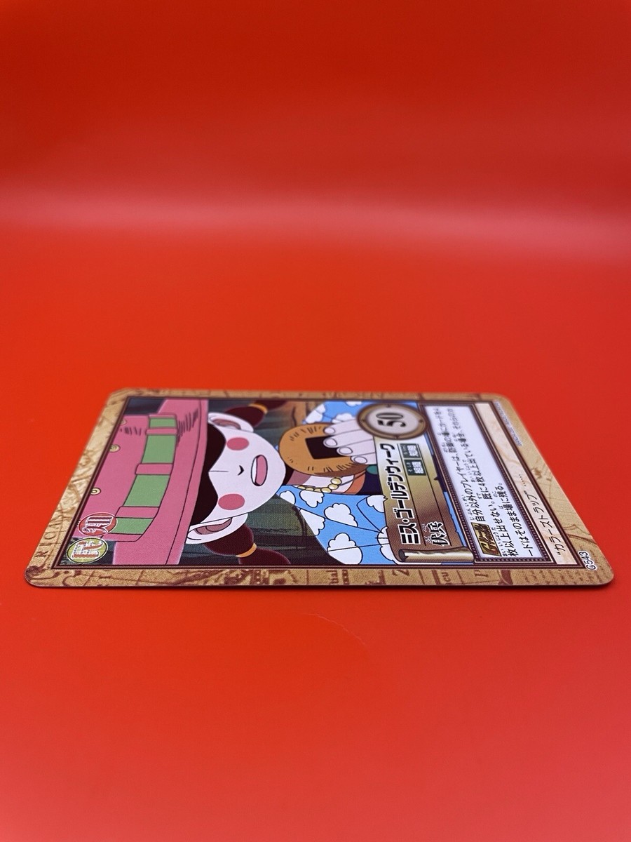 その他 L GEAR SOLID Trading Card #43 GOLDEN Gholdengo ex SAR 087/062 sv3a Japanese Pokemon Card Raging Surf