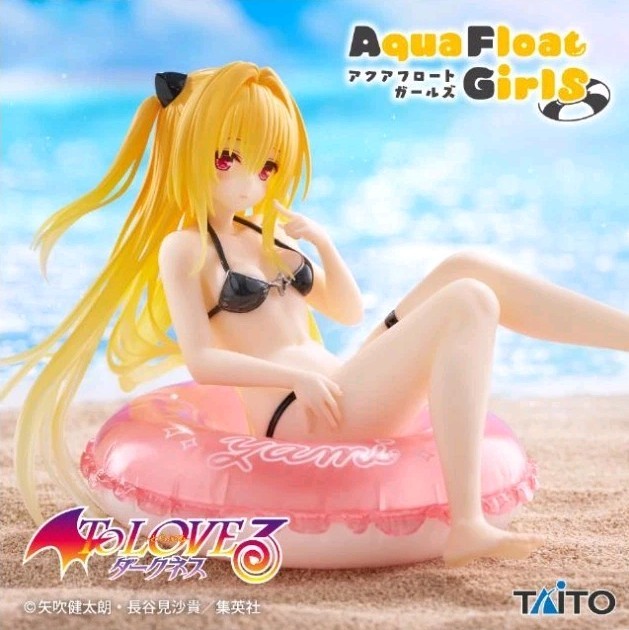 Aqua Float Girls 34体セット　フィギュア Amazon.com: Taito-Atelier Ryza: Ever Darkness & The Secret Hideout
