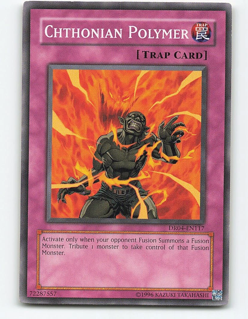 Dark Revelations 4 Carte Yu-Gi-Oh! - Édition Unlimited DR04-EN200 Bountiful Artemis Super Rare