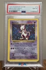 1999 Pokemon Mewtwo Holo #10 Shadowless PSA 8 NM-MT