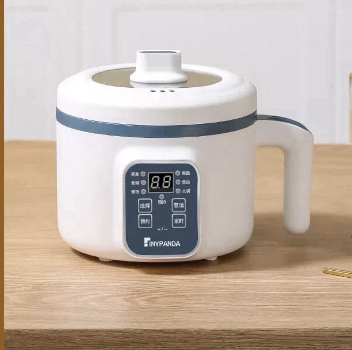 1.6L Electric Rice Cooker 🍚 Non-Stick Multi-Function Smar