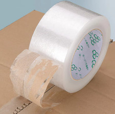 Packing Tape,Clear Packaging Tape ,Shipping Tape for Moving Boxes