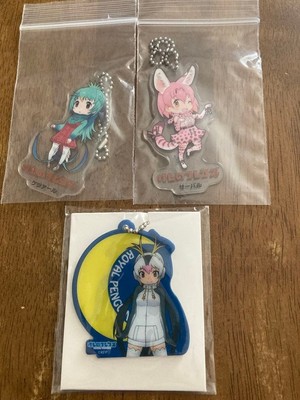 Kemono Friends Halter 3 Sorten Quetzal Serval Königspinguin