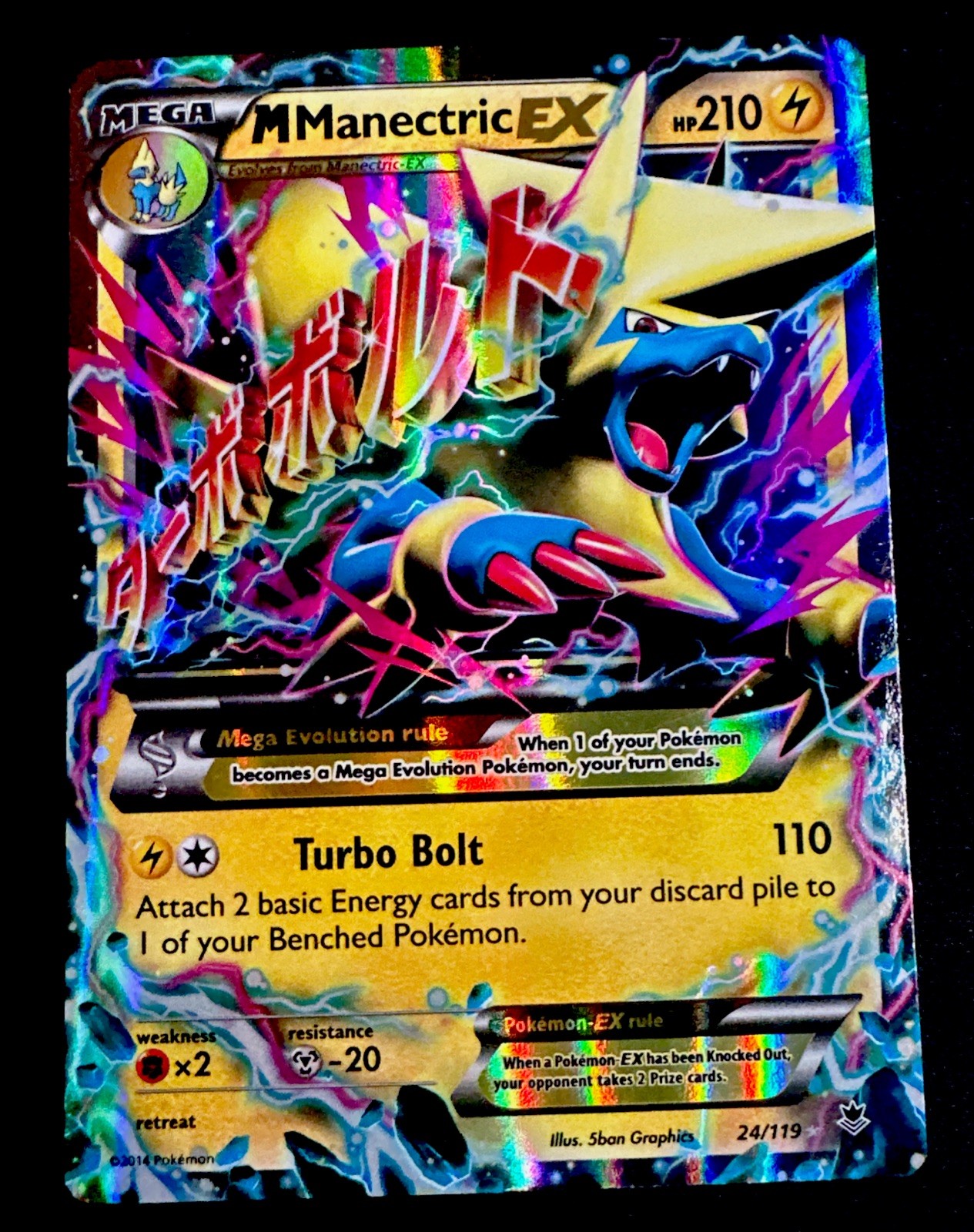 M Manectric EX #24/119 NM XY PHANTOM FORCES ULTRA RARE POKEMON TCG