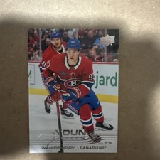 2025-26 Upper Deck Series 1 Hockey Checklist Guide in-content 38