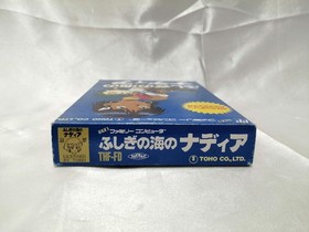 To Nadia: The Secret of the Sea Famicom Software h259_1203