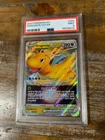 POKEMON 2022 GO DRAGONITE Vstar #050 PSA 9 Mint RARE 2