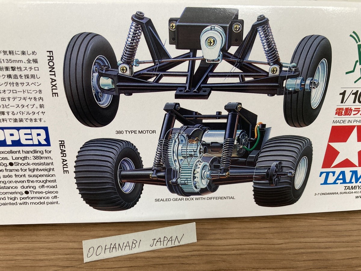 58346 Tamiya 1:10 Kit Cavalletta Non Costruito - Foto 11