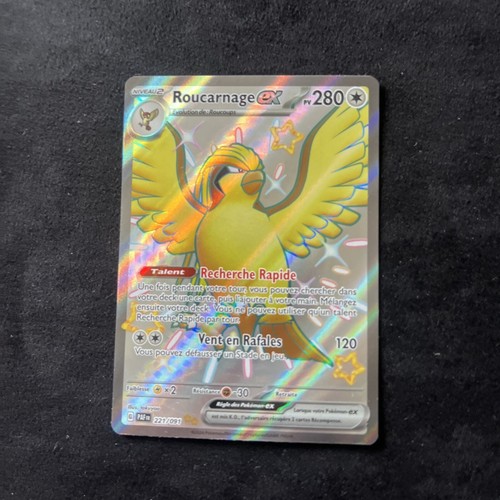 Carte Pokémon Dracaufeu ex 234/091 - EV Destinées de Paldea à l'unité Carte Pokémon Dracaufeu ex 234/091 - EV Destinées de Paldea à l'unité