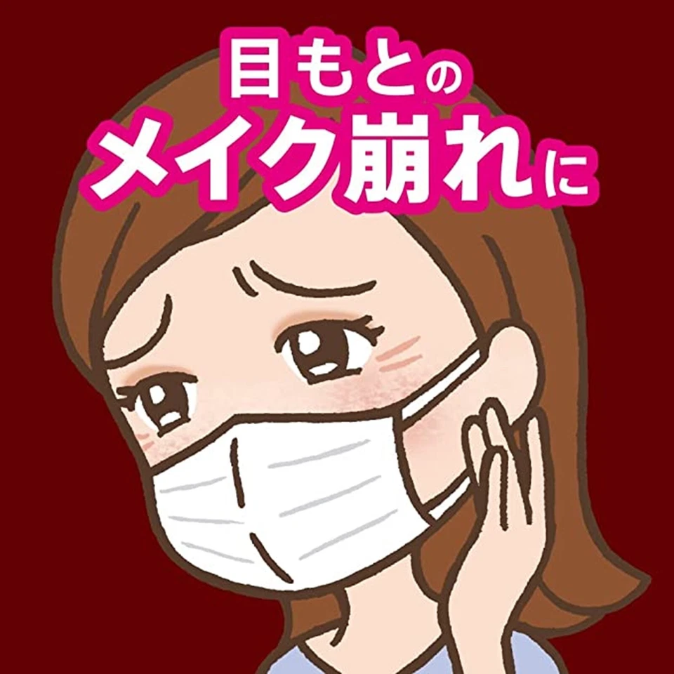 KAO Biore long lasting moisturizing fit 30 sheets - Image 3 of 4