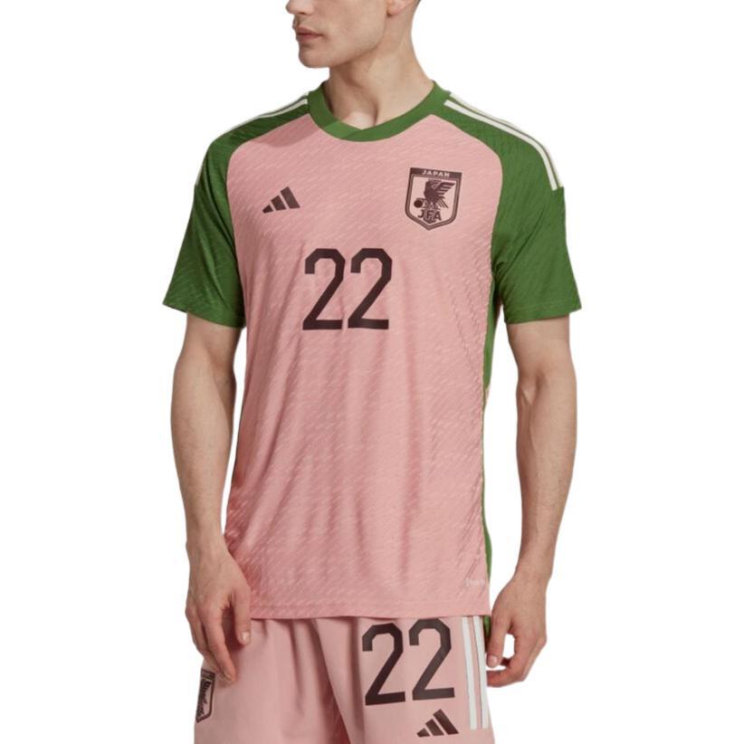 adidas x Nigo Japan National Soccer Jersey Special Edition 1 adidas x Nigo Japan National Soccer Jersey Special Edition 1