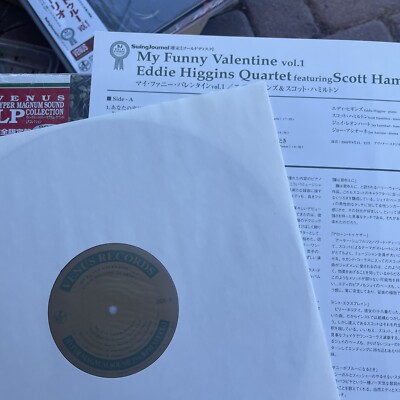 Eddie Higgins Scott Hamilton My Funny Valentine, Vol. 1 JAPAN
