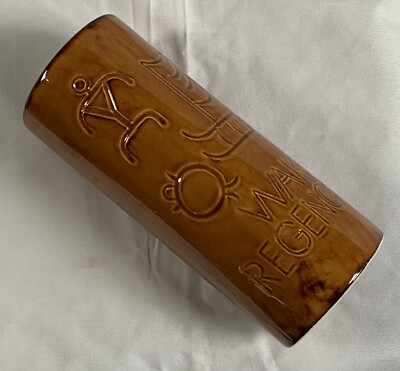 New The Hana Hou Room Hyatt Waikiki Regency Hawaii Ceramic Tiki Mug 18 oz