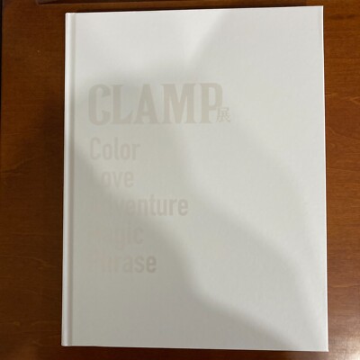 CLAMP Exhibition Art Book Illustration