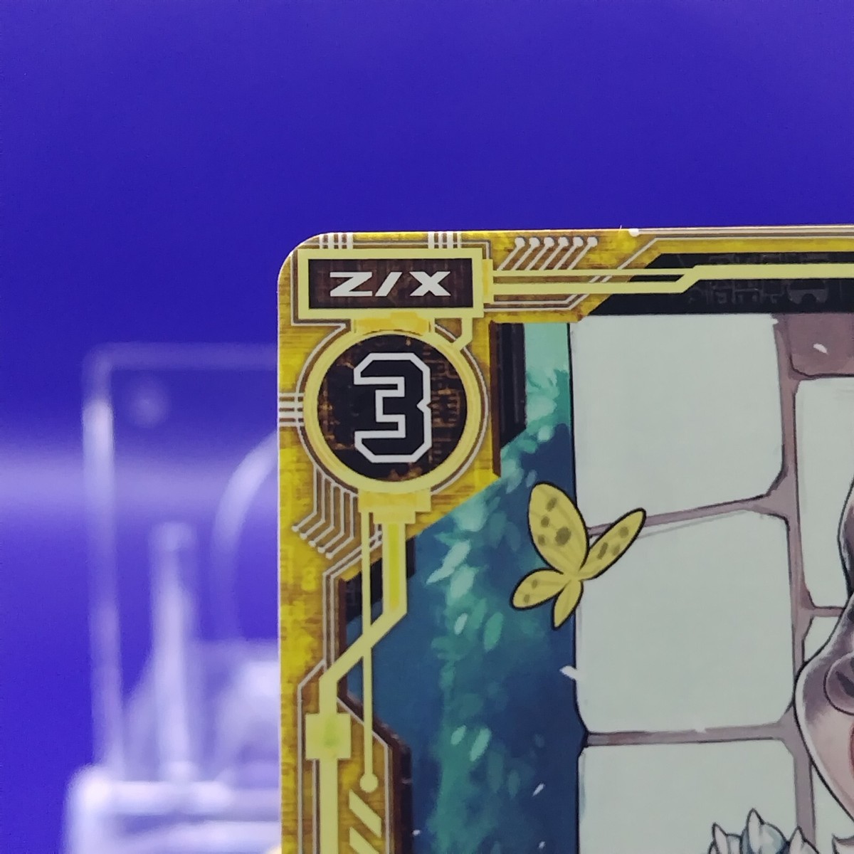 Hatune です☆ Devon Rex, the Royal Gatekeeper Z/X Zillions of Enemy X Card