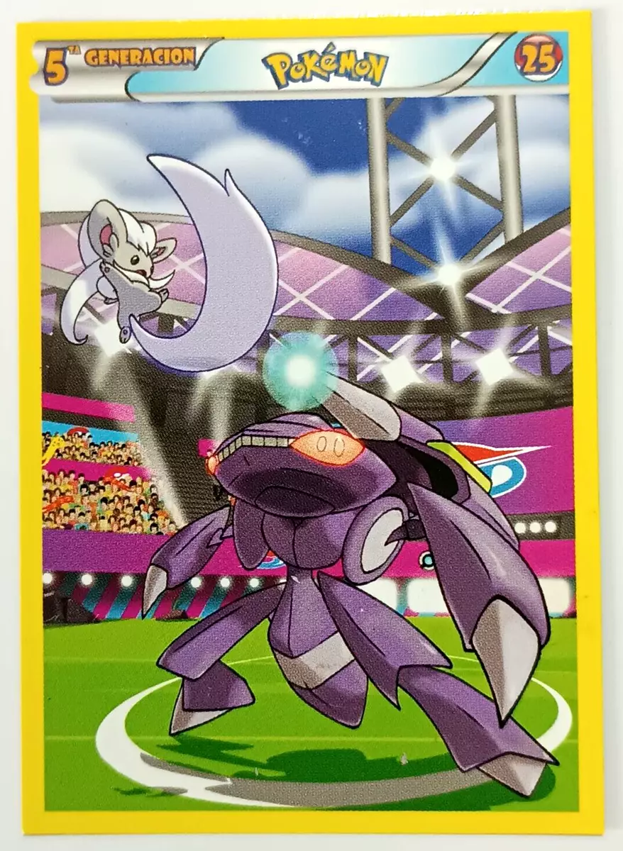 Genesect  Pokédex