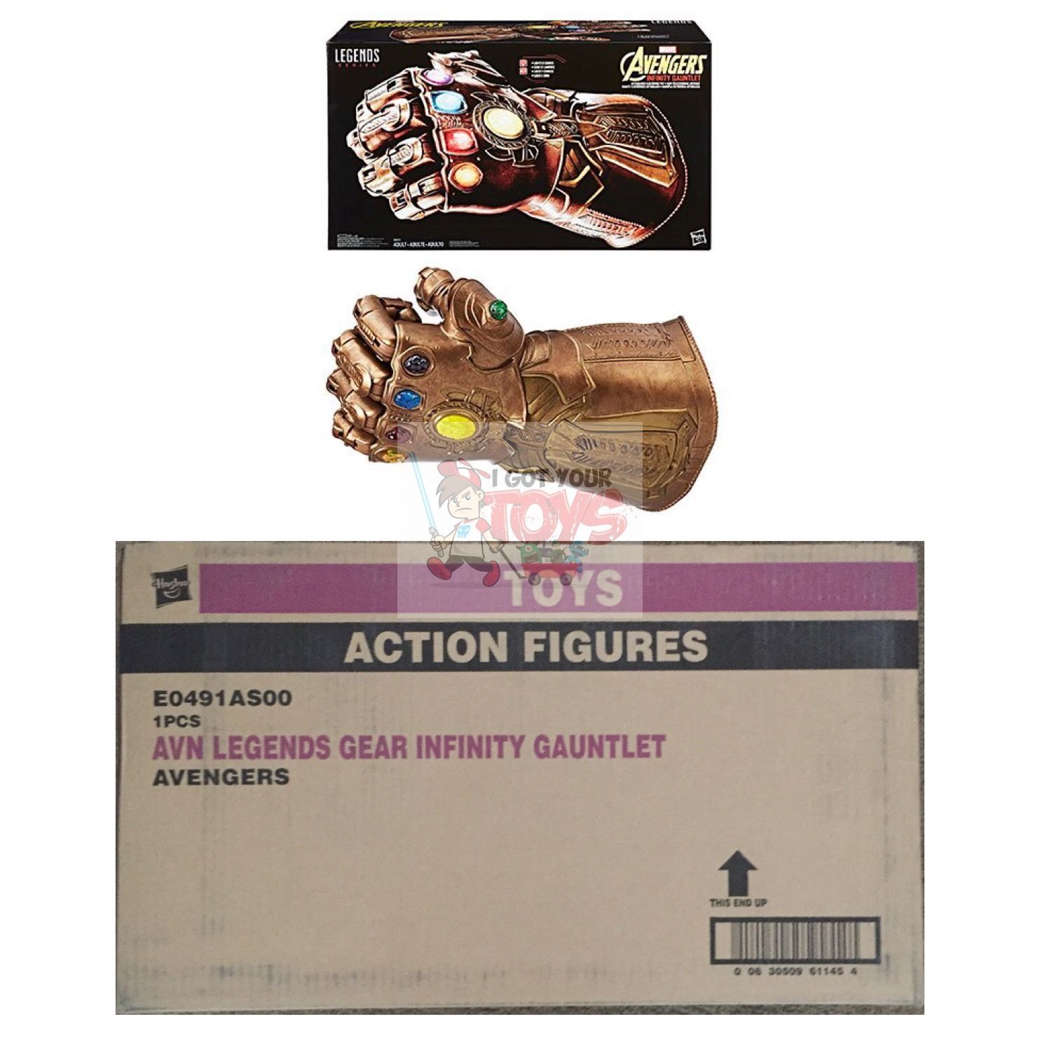 marvel legends gear infinity gauntlet