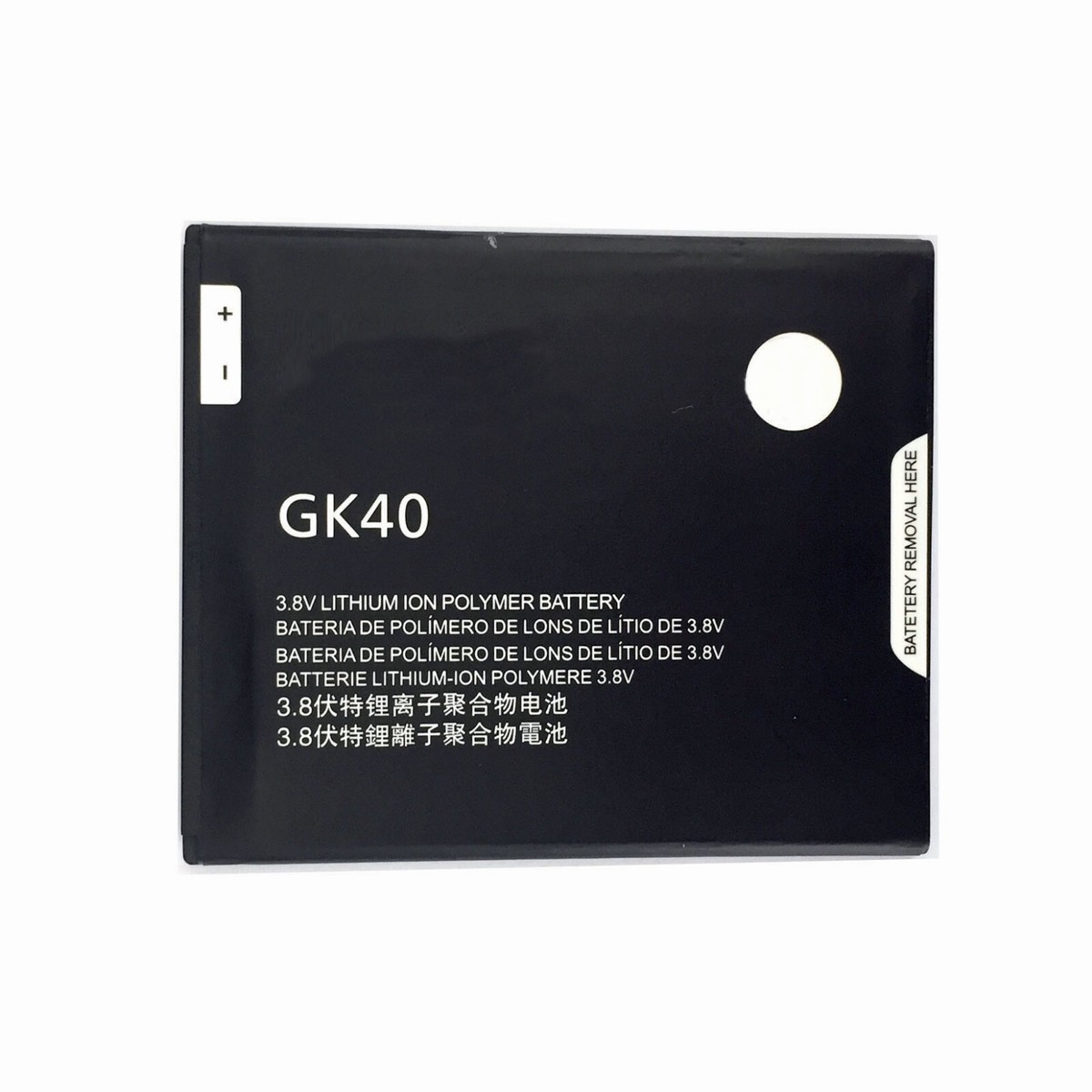 Batterie Interne Pour Motorola Moto E4 XT1607 / Moto G4 Play - Neuve, Générique, Référence GK40 (A66)