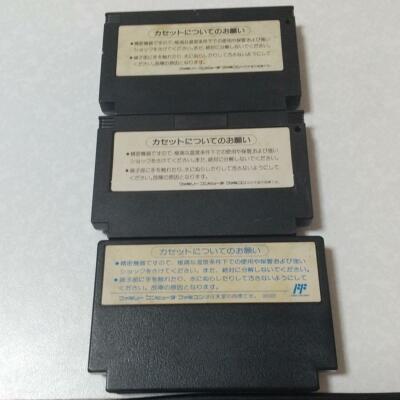 Lot of 3 TMNT Teenage Mutant Ninja Turtles SET Nintendo Famicom