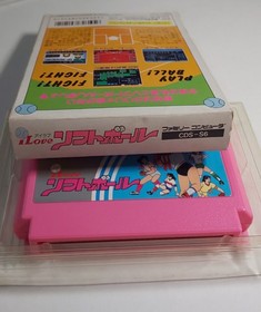 Famicom I Love Softball I Love Softball Coconut Japan Box theory