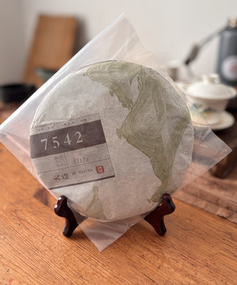 2015 Dayi 7542   Sheng Pu-erh   357 g | Menghai Tea Factory