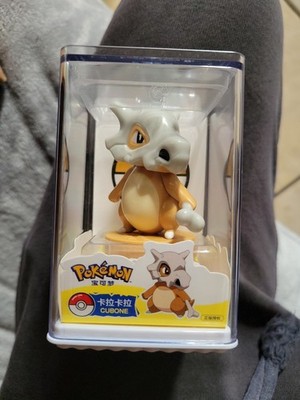 New Nintendo Pokemon Cubone 1.25''D Ink Stamp Sunny & Sandy