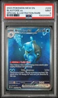 2023 Pokemon Mew EN-151 Blastoise EX Special Illustration Rare PSA 9 #200