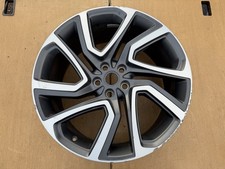 Land Rover Discovery 5 22” Alloy Wheel ET45 9.5J 2016-2026 Part No HY3M-1007-EA
