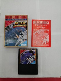 SEGA MARK3 Software Model After Burner SEGA