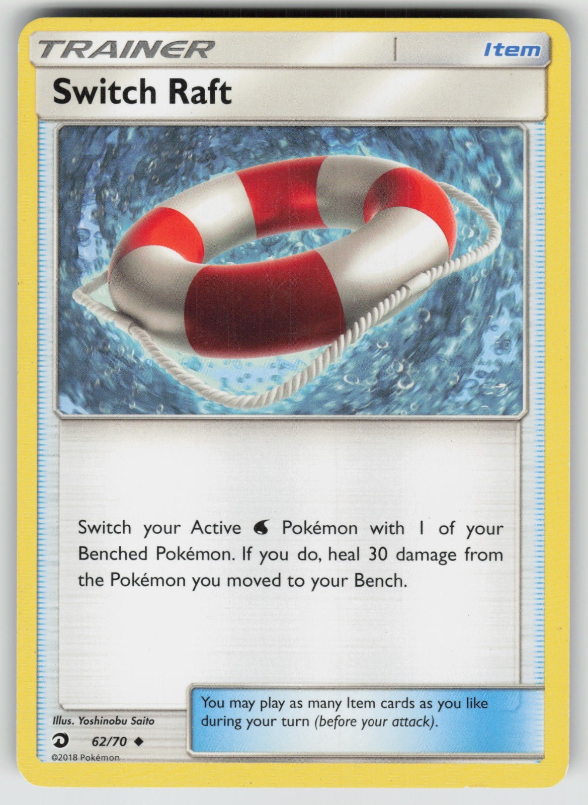 Switch Raft Dragon Majesty Uncommon 62/70 LP