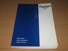 Triumph Tt600 Genuine Service Manual