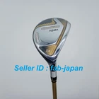 HONMA Beres 07 Hybrid U28 R-FLEX ARMRQ 47 2Star Graphite Shaft w/ HC 28deg